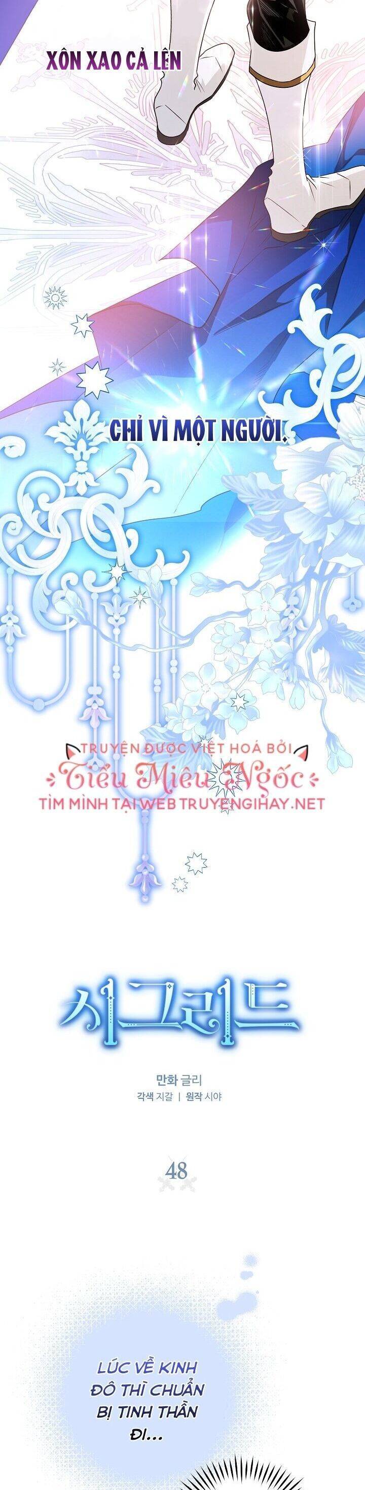 Lần Này Tôi Sẽ Yêu Thương Bản Thân Hơn: Chapter 48