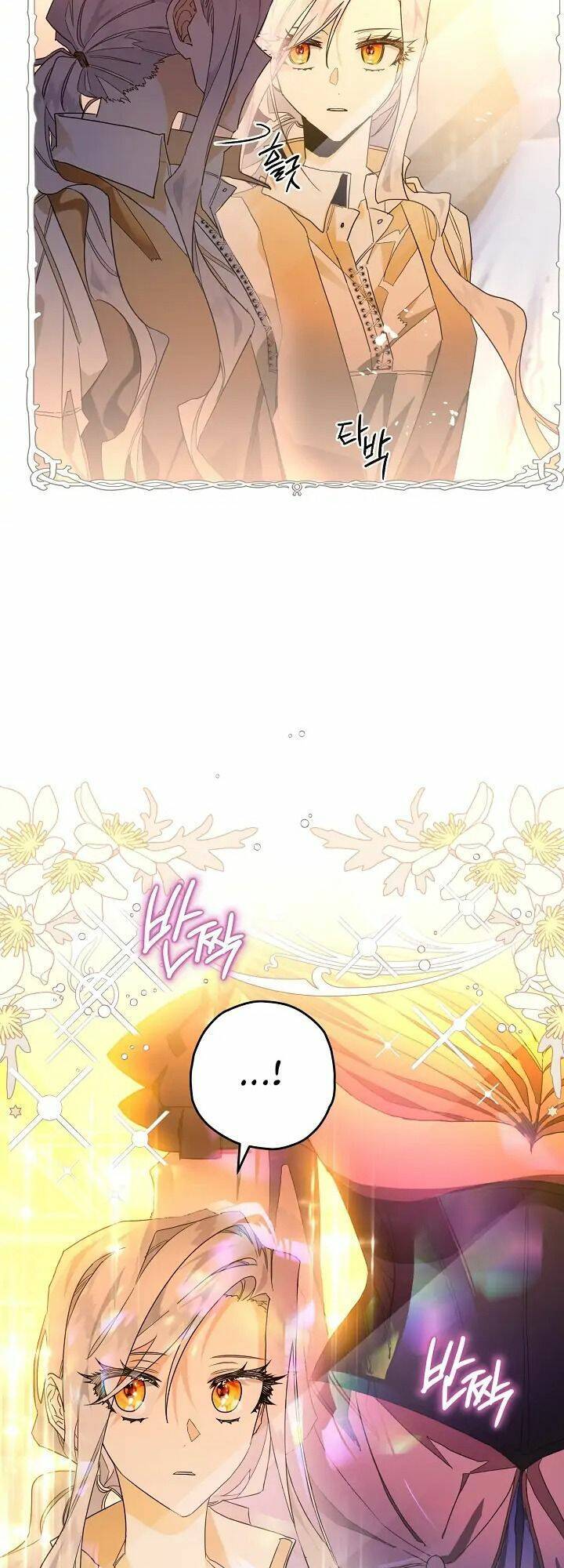 Lần Này Tôi Sẽ Yêu Thương Bản Thân Hơn: Chapter 5