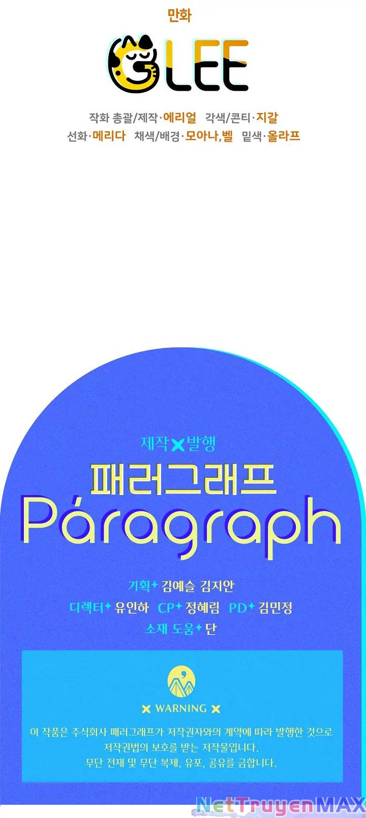 Lần Này Tôi Sẽ Yêu Thương Bản Thân Hơn: Chapter 58
