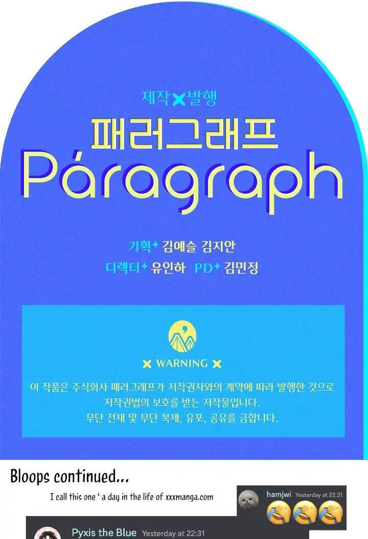 Lần Này Tôi Sẽ Yêu Thương Bản Thân Hơn: Chapter 7
