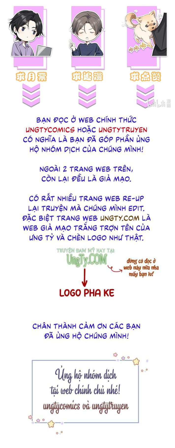 Công Thức Mỹ Học: Chapter 13
