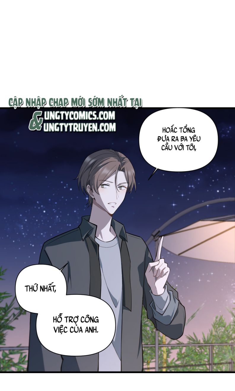 Công Thức Mỹ Học: Chapter 13