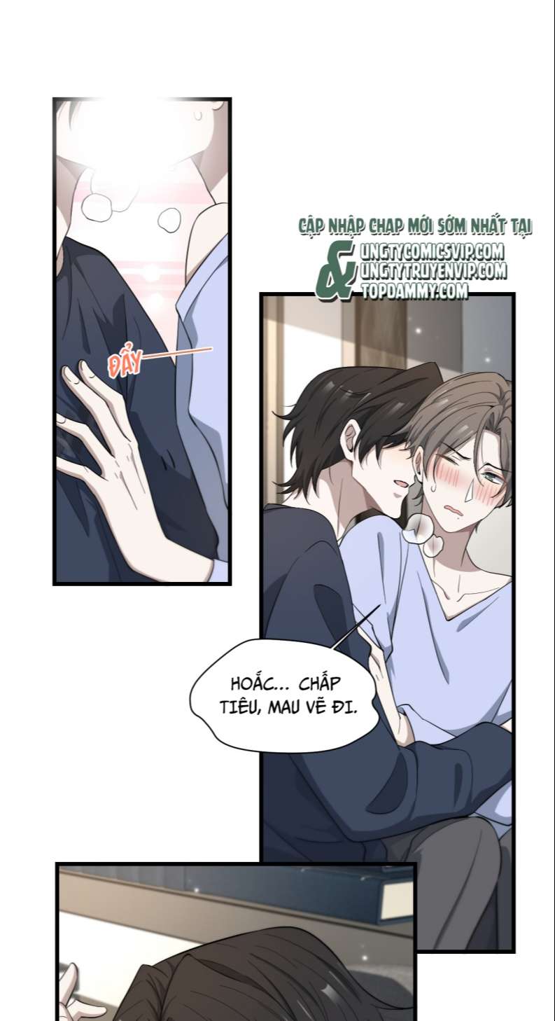 Công Thức Mỹ Học: Chapter 41