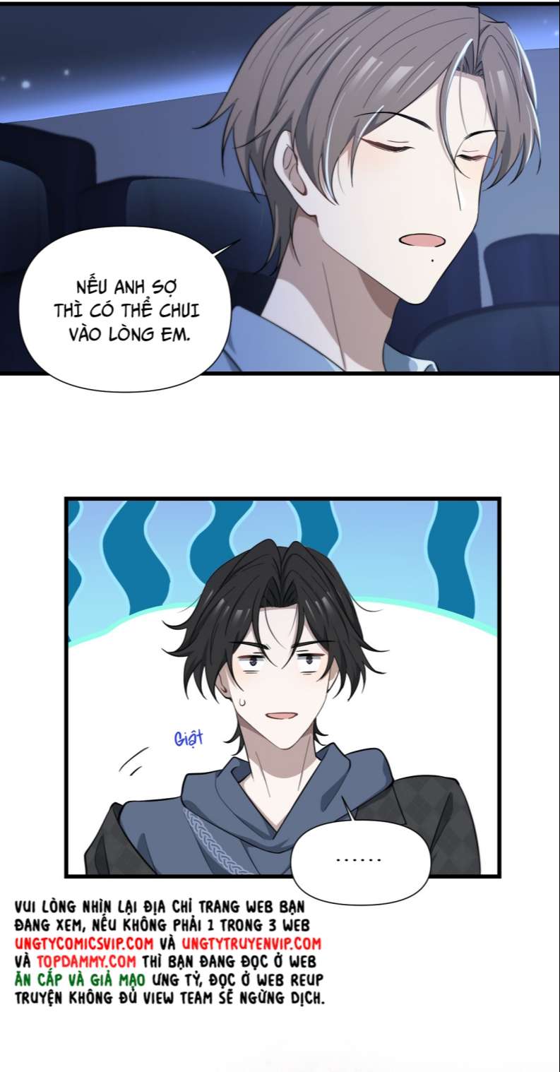 Công Thức Mỹ Học: Chapter 41