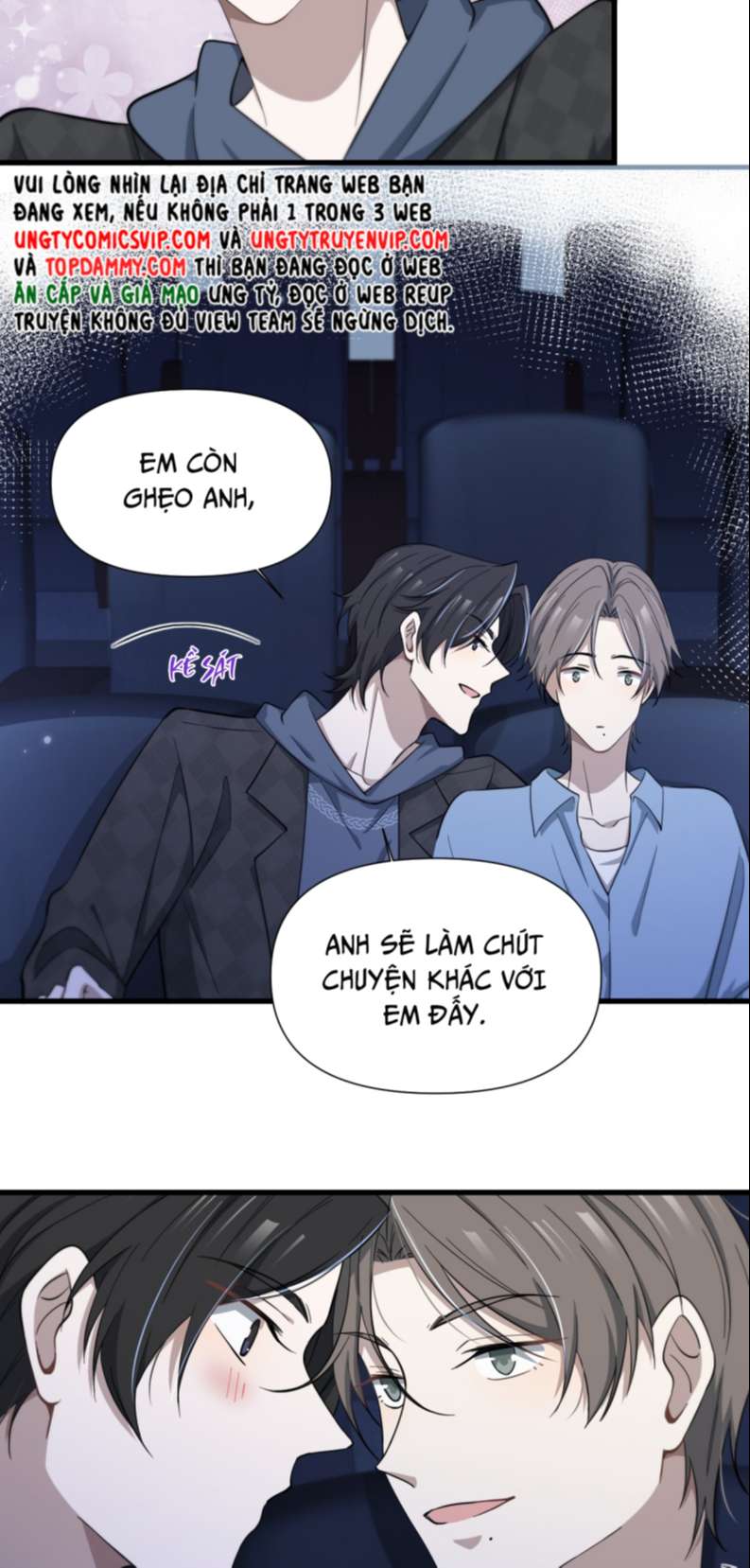 Công Thức Mỹ Học: Chapter 41
