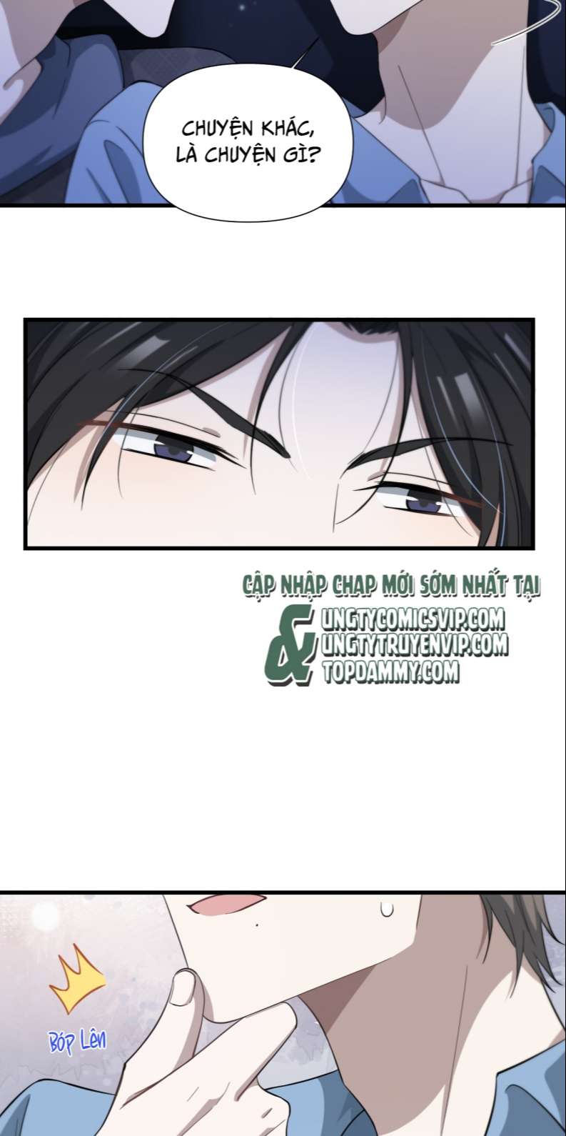 Công Thức Mỹ Học: Chapter 41