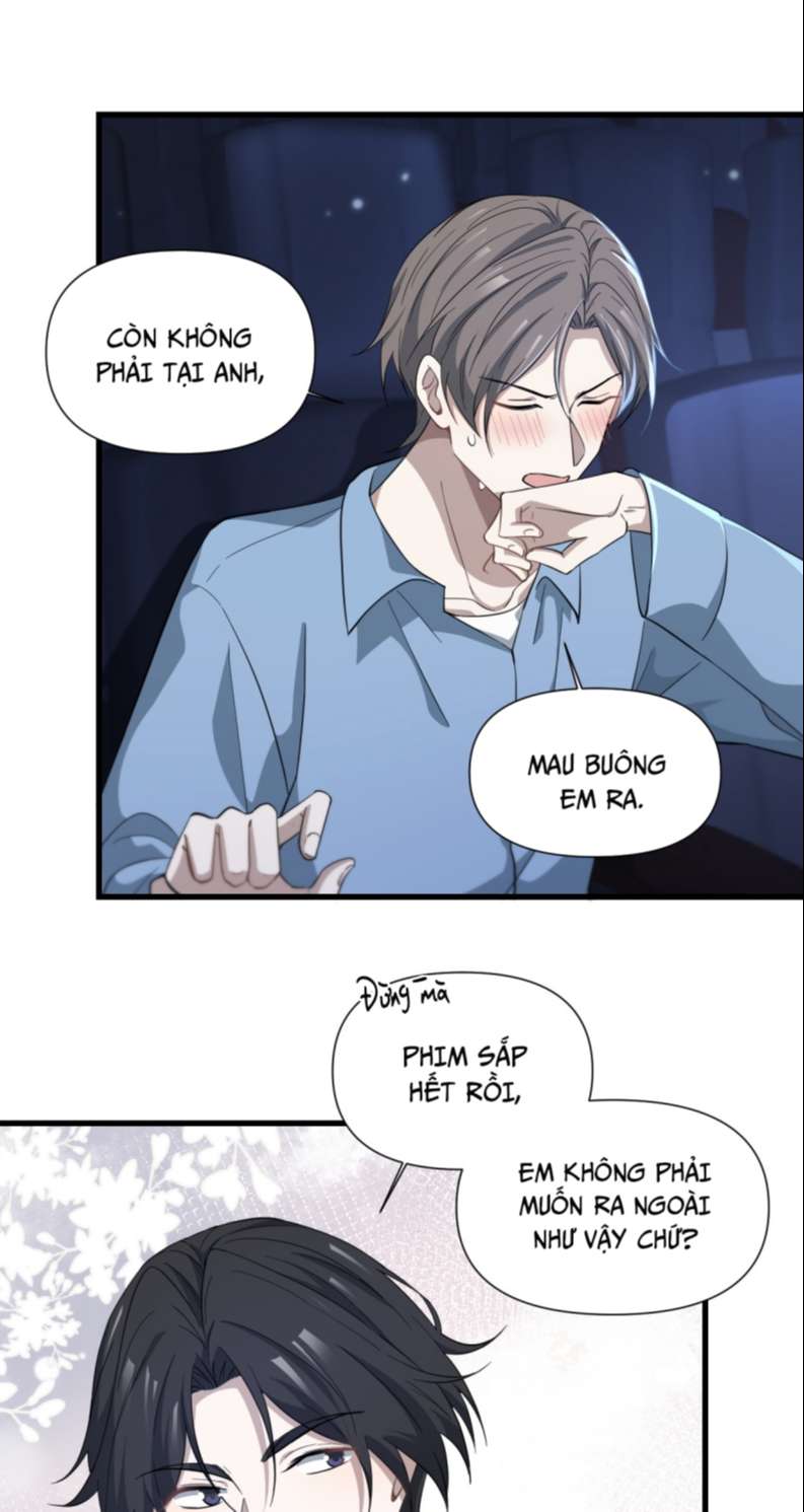 Công Thức Mỹ Học: Chapter 41