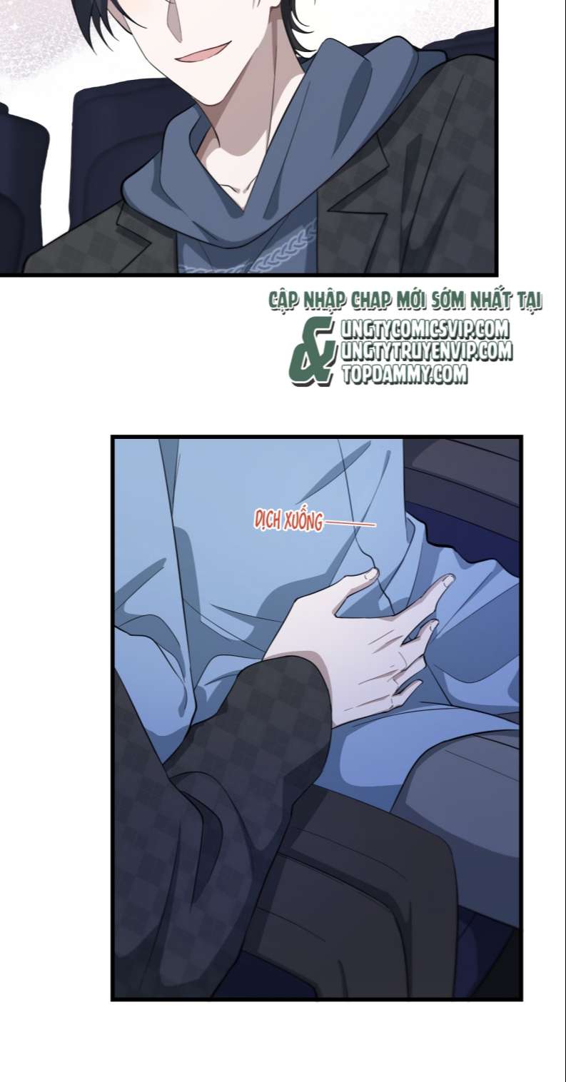 Công Thức Mỹ Học: Chapter 41