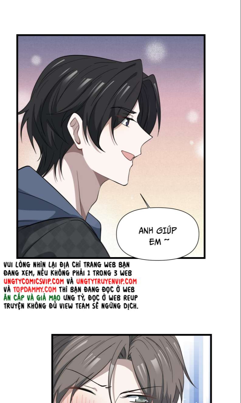 Công Thức Mỹ Học: Chapter 41