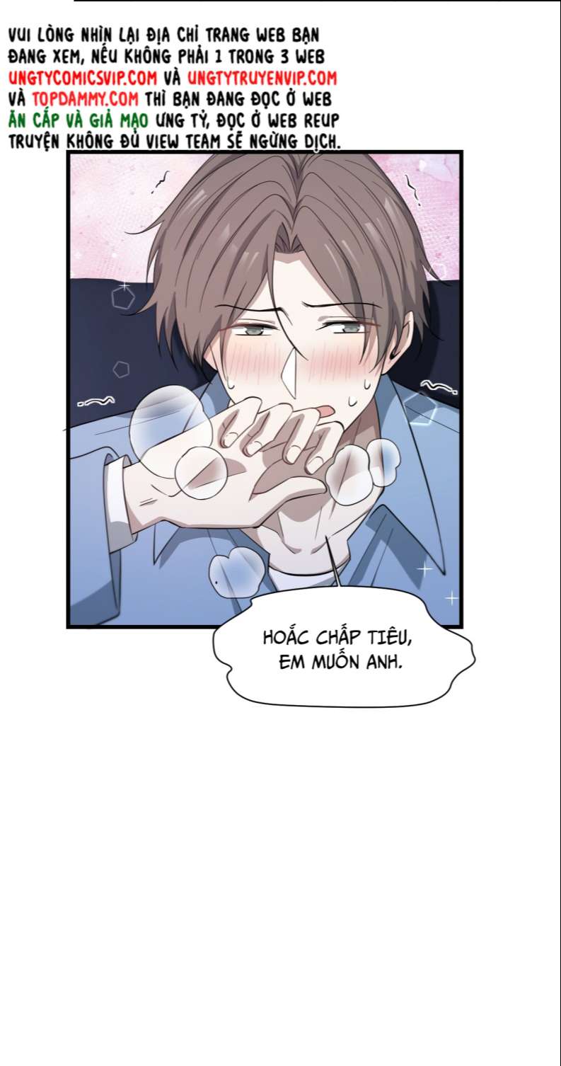 Công Thức Mỹ Học: Chapter 41