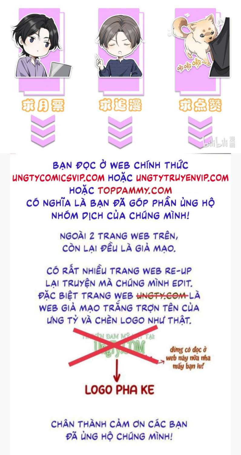 Công Thức Mỹ Học: Chapter 41