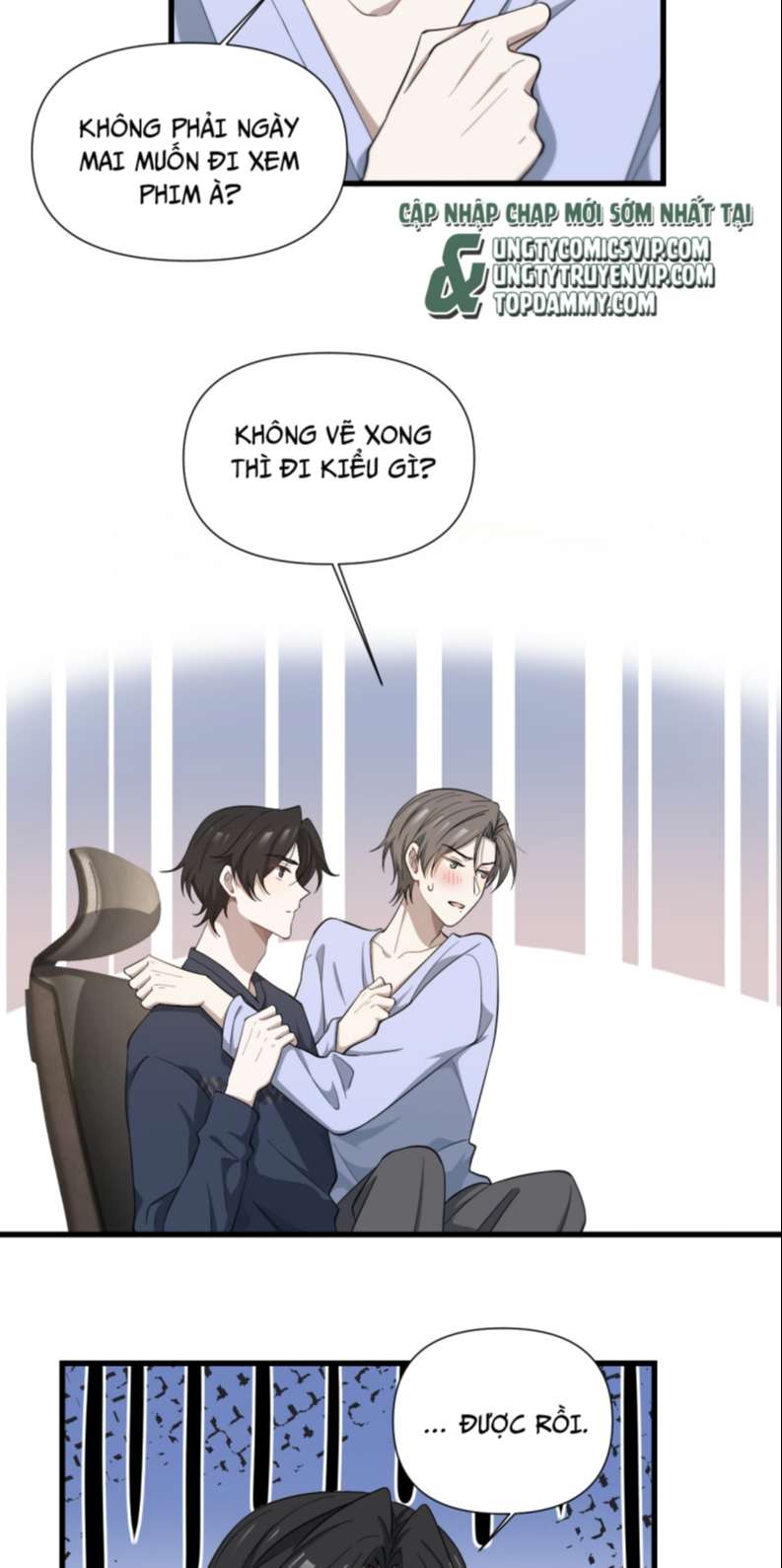 Công Thức Mỹ Học: Chapter 41