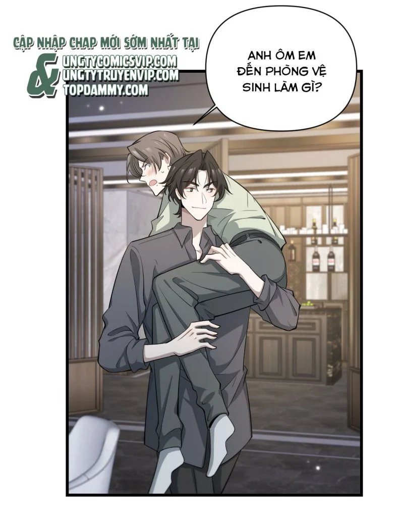 Công Thức Mỹ Học: Chapter 59