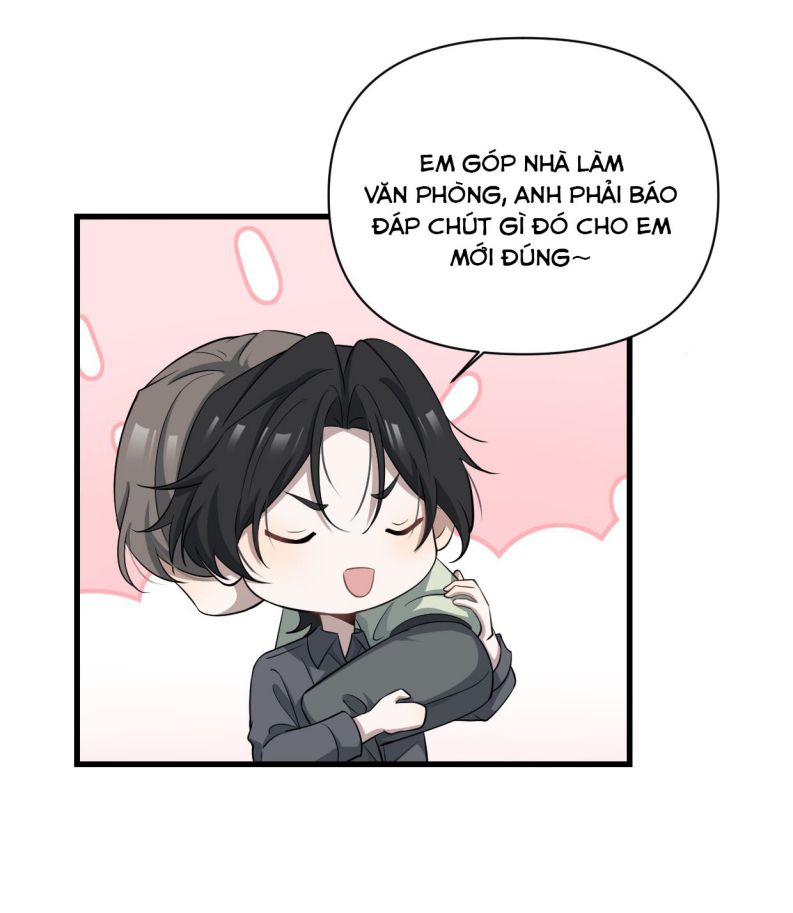 Công Thức Mỹ Học: Chapter 59