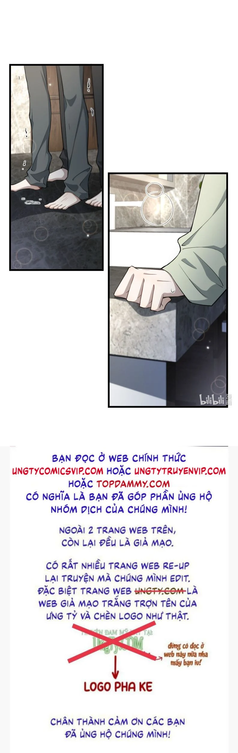 Công Thức Mỹ Học: Chapter 59