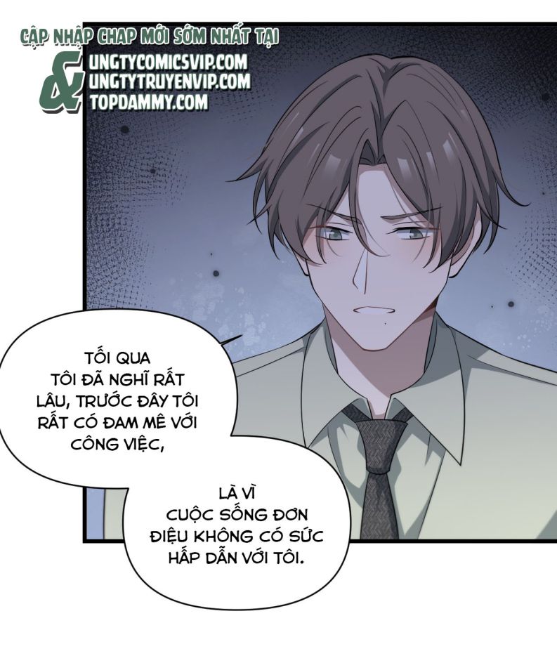 Công Thức Mỹ Học: Chapter 59