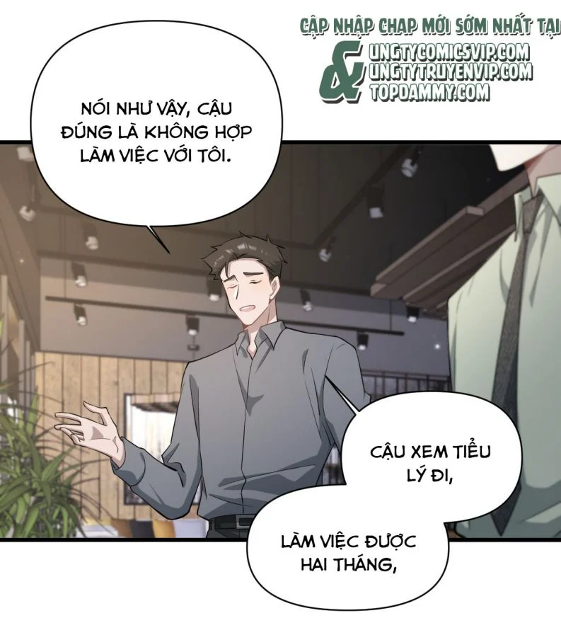 Công Thức Mỹ Học: Chapter 59