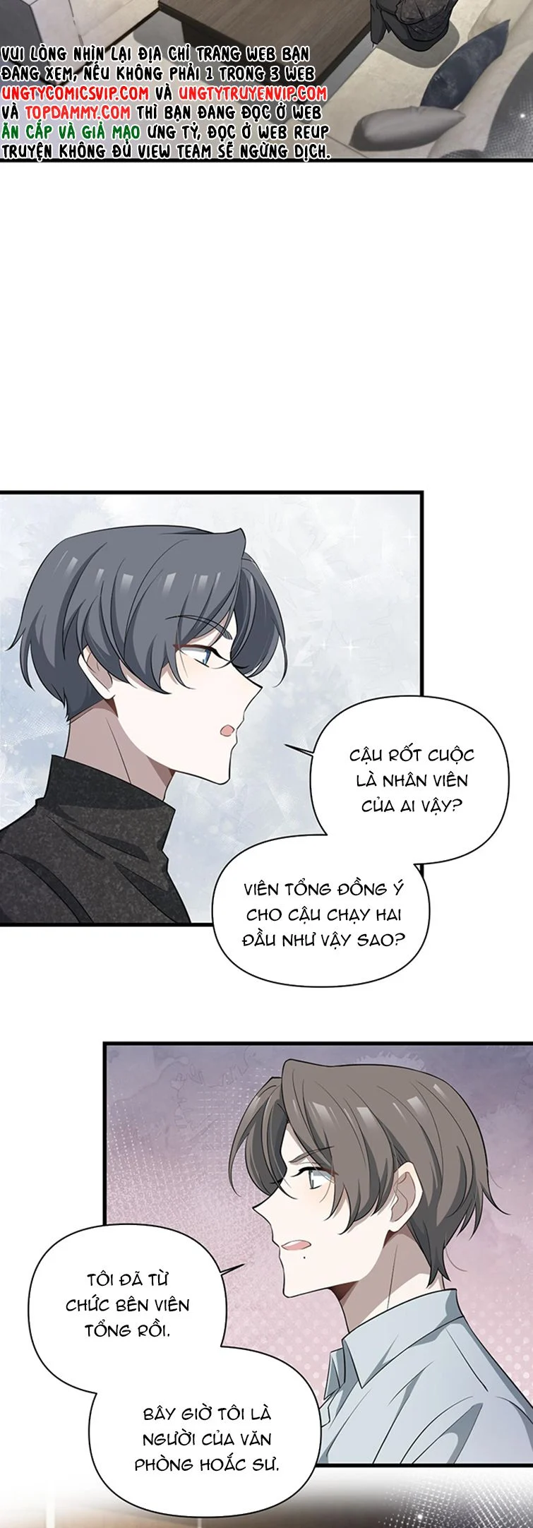 Công Thức Mỹ Học: Chapter 60