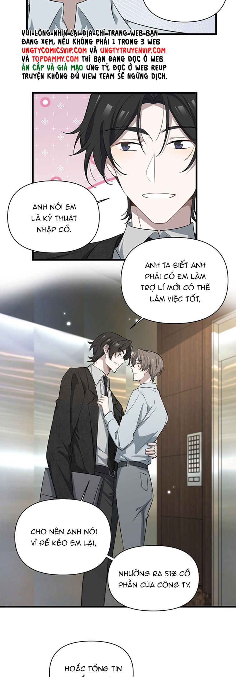 Công Thức Mỹ Học: Chapter 60