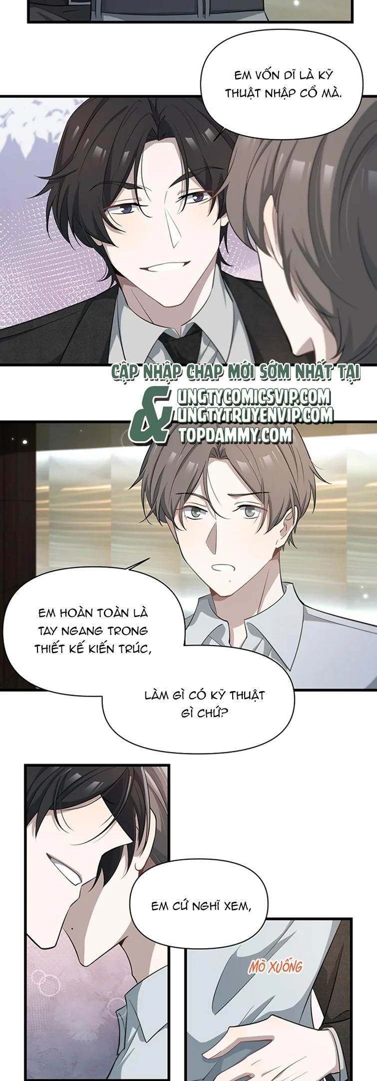 Công Thức Mỹ Học: Chapter 60