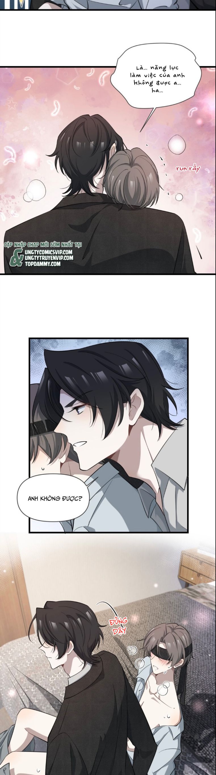 Công Thức Mỹ Học: Chapter 62