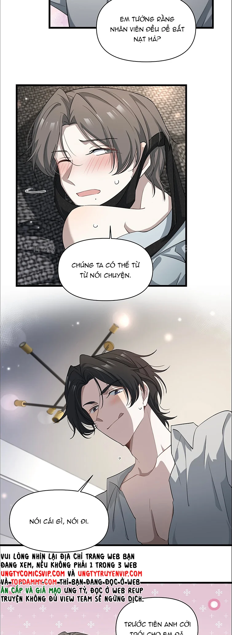 Công Thức Mỹ Học: Chapter 63