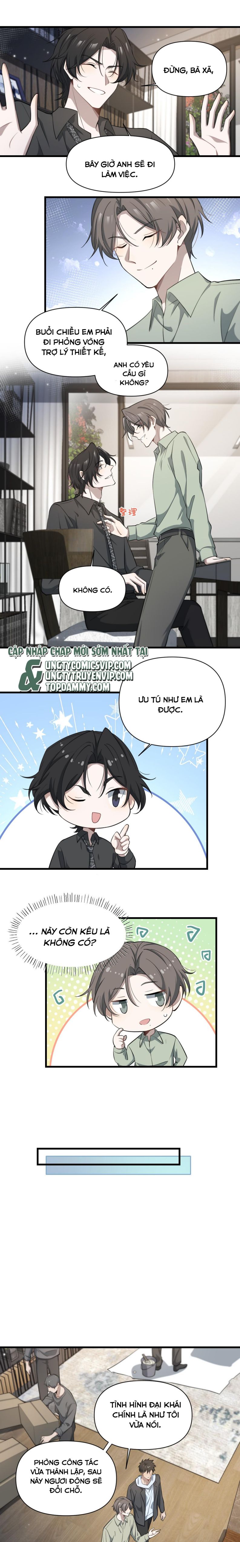 Công Thức Mỹ Học: Chapter 64