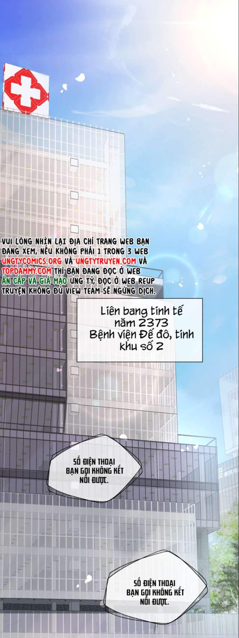 Phương Thức Chính Thức Giải Cứu Tiểu Đáng Thương: Chapter 1