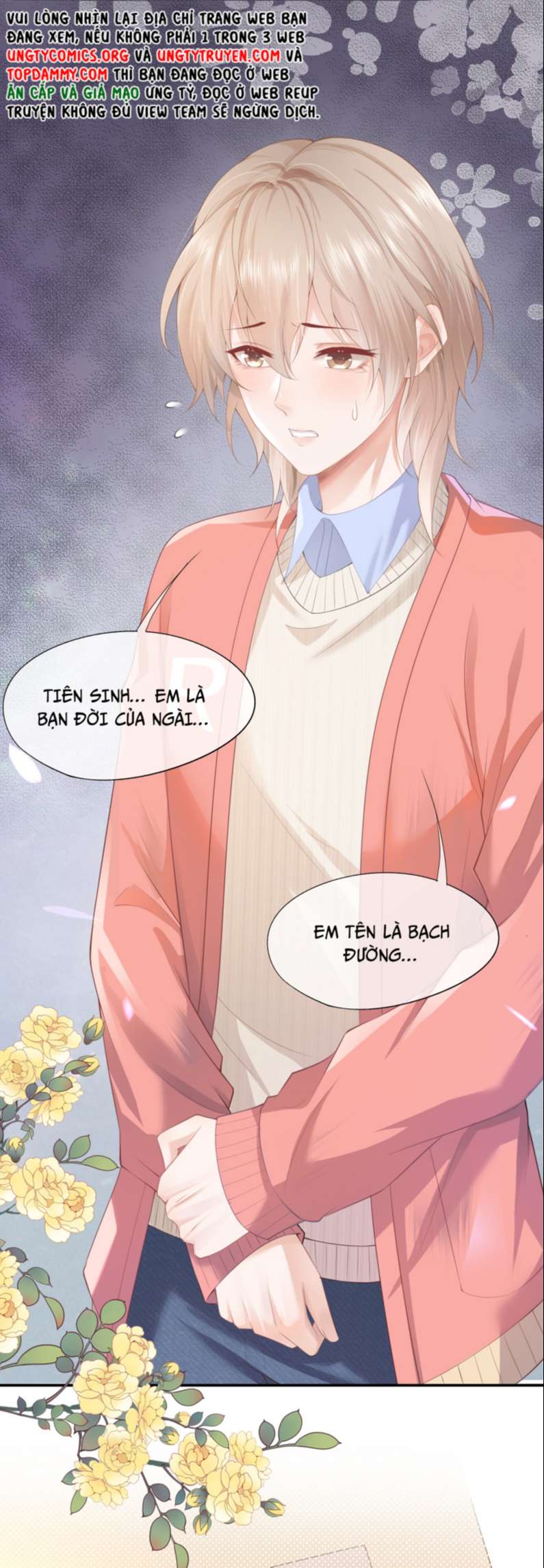 Phương Thức Chính Thức Giải Cứu Tiểu Đáng Thương: Chapter 1