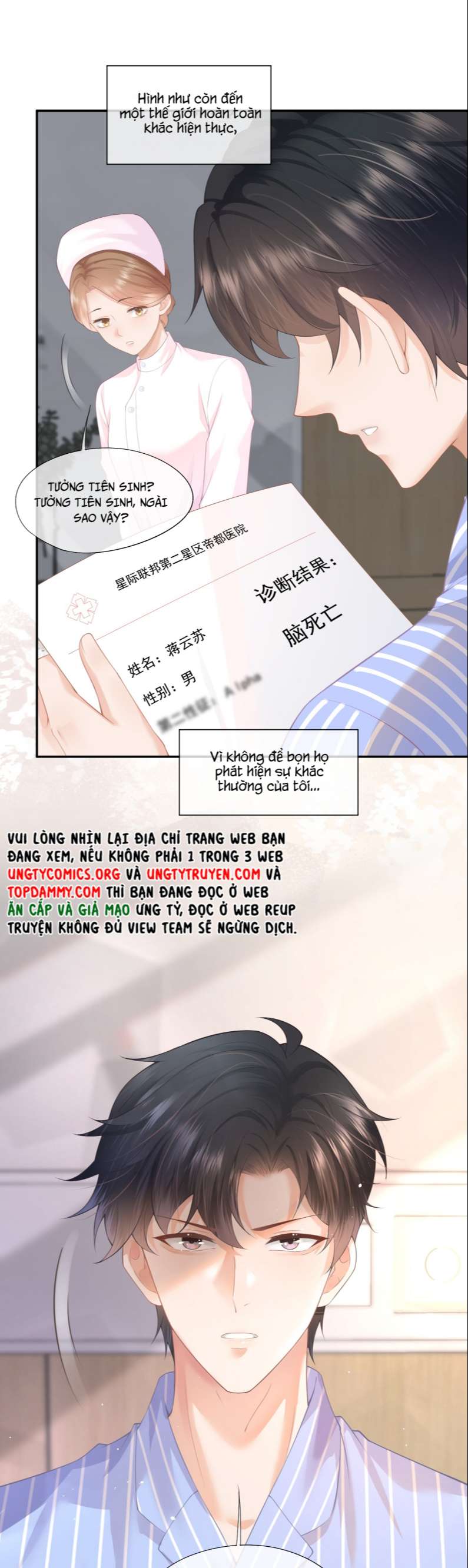 Phương Thức Chính Thức Giải Cứu Tiểu Đáng Thương: Chapter 1