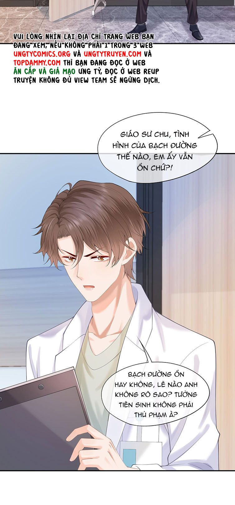 Phương Thức Chính Thức Giải Cứu Tiểu Đáng Thương: Chapter 10
