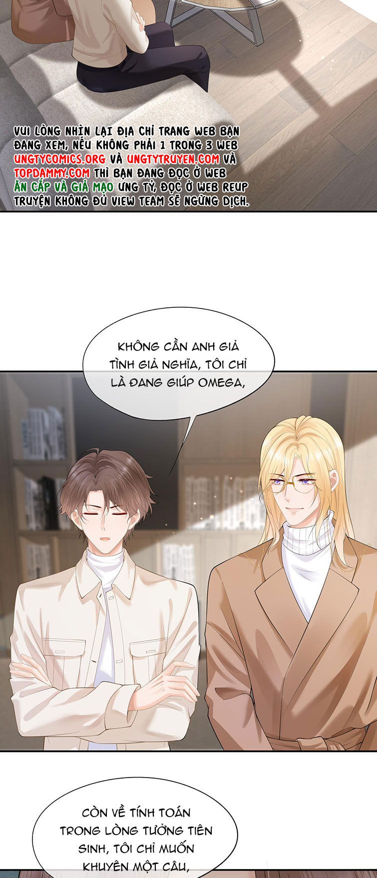 Phương Thức Chính Thức Giải Cứu Tiểu Đáng Thương: Chapter 10