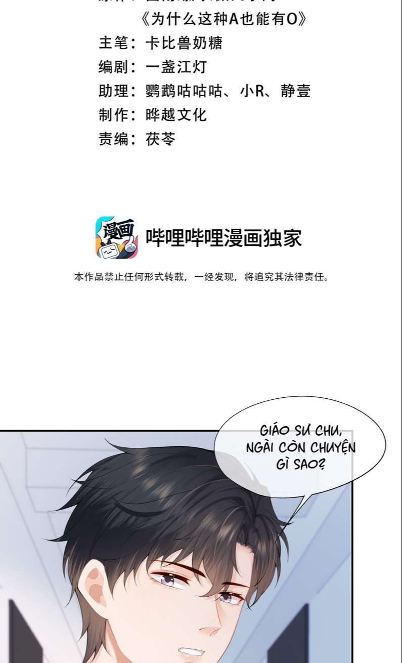 Phương Thức Chính Thức Giải Cứu Tiểu Đáng Thương: Chapter 11