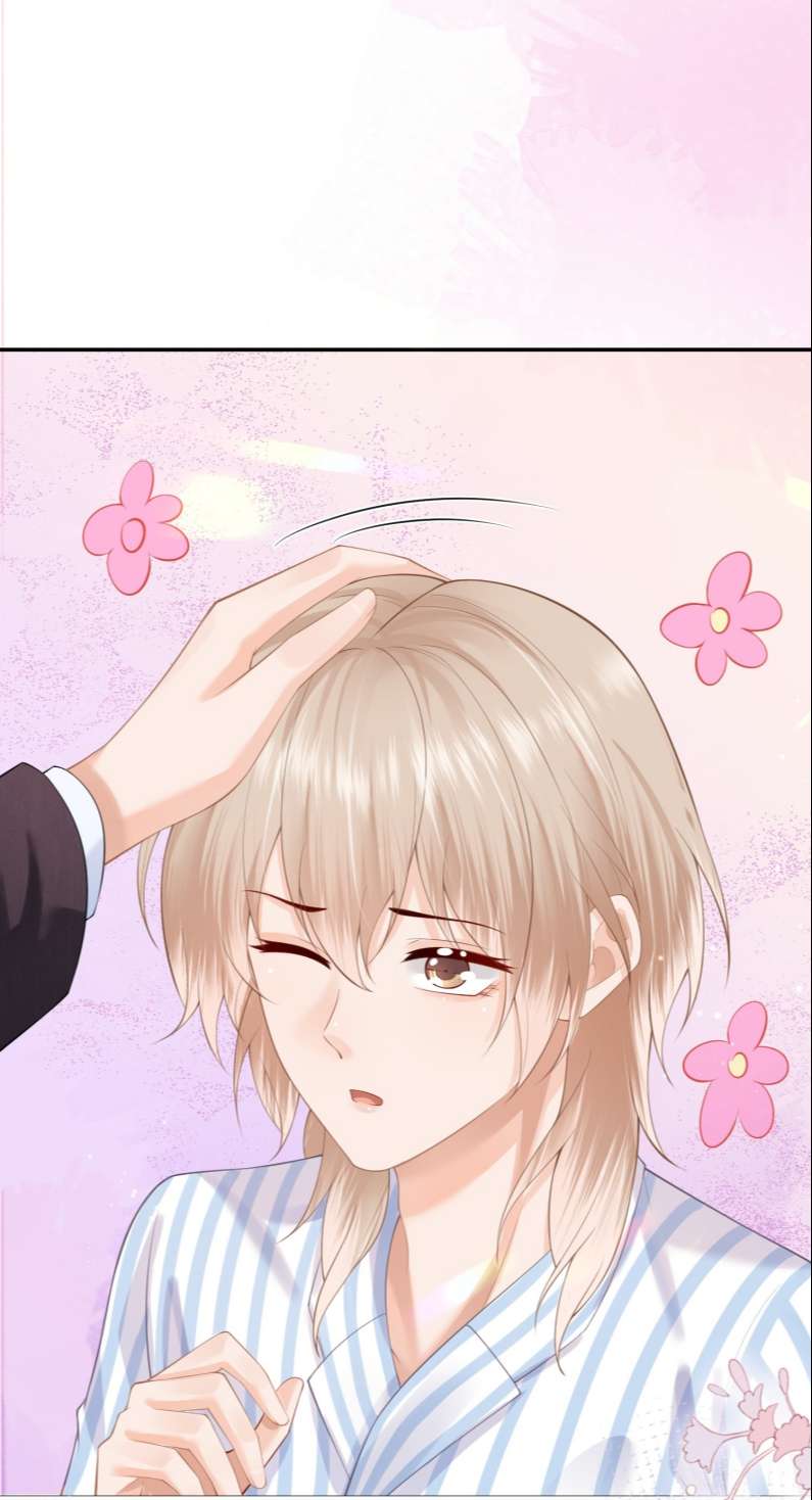 Phương Thức Chính Thức Giải Cứu Tiểu Đáng Thương: Chapter 11