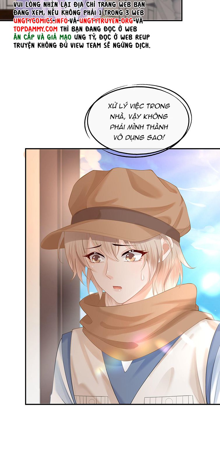 Phương Thức Chính Thức Giải Cứu Tiểu Đáng Thương: Chapter 12