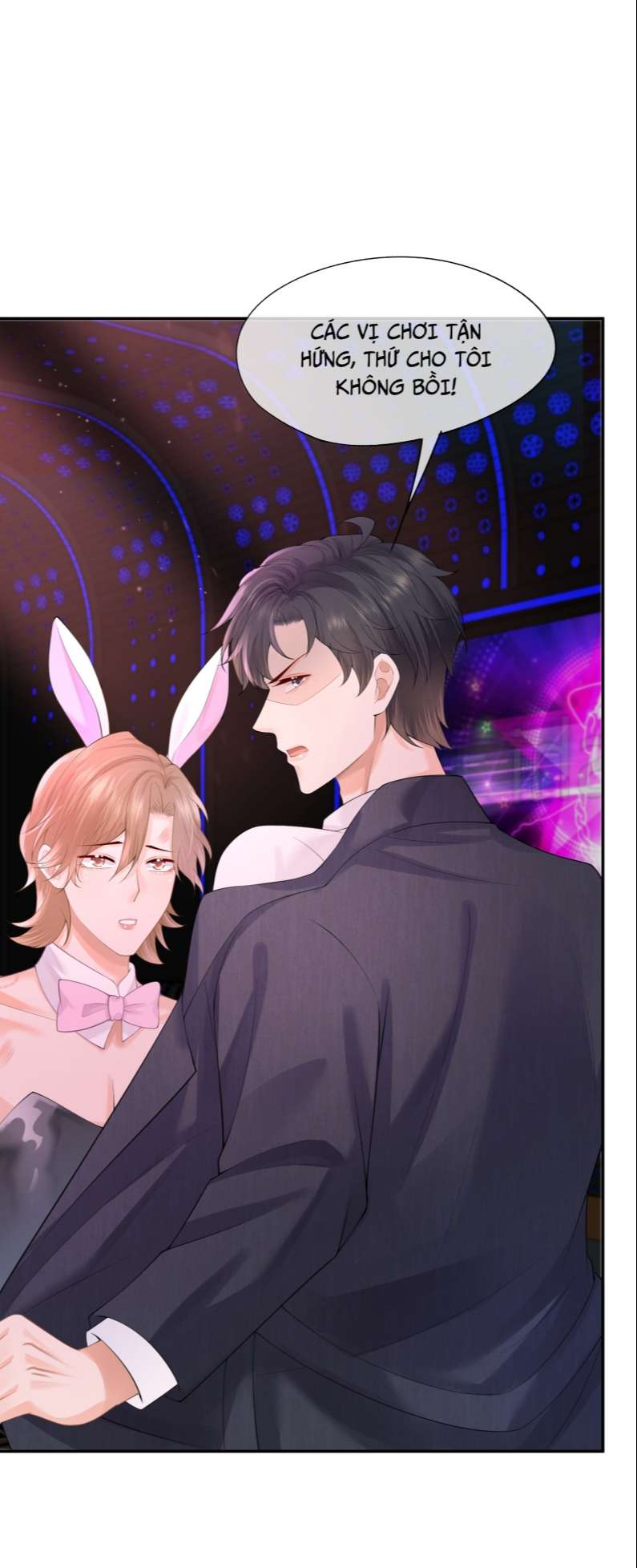 Phương Thức Chính Thức Giải Cứu Tiểu Đáng Thương: Chapter 13