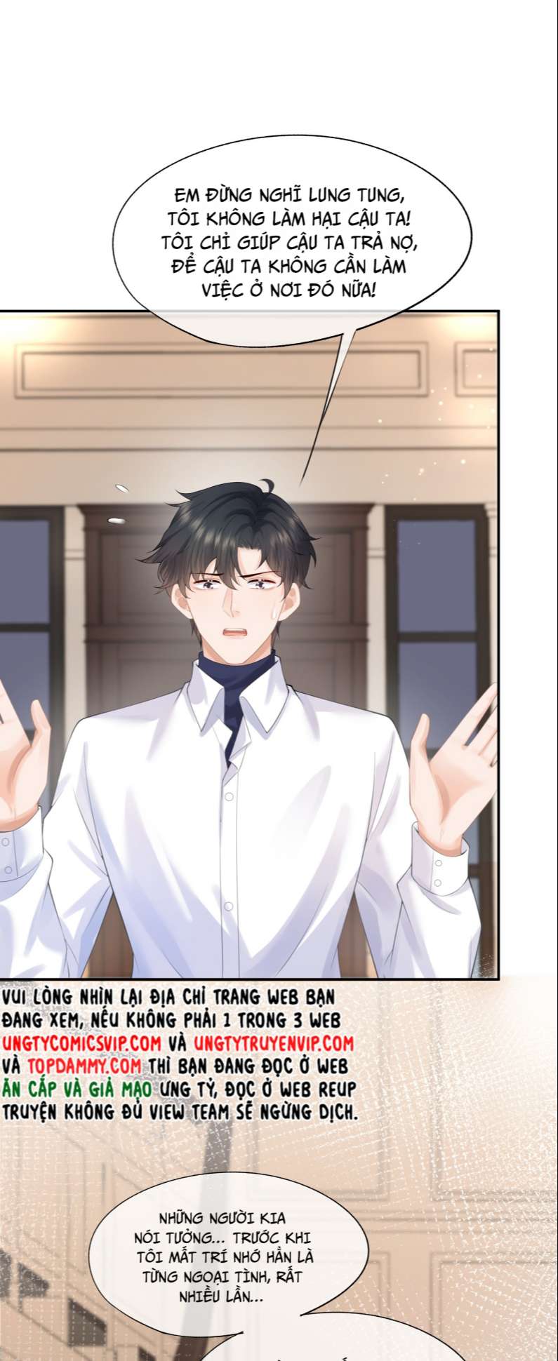 Phương Thức Chính Thức Giải Cứu Tiểu Đáng Thương: Chapter 13