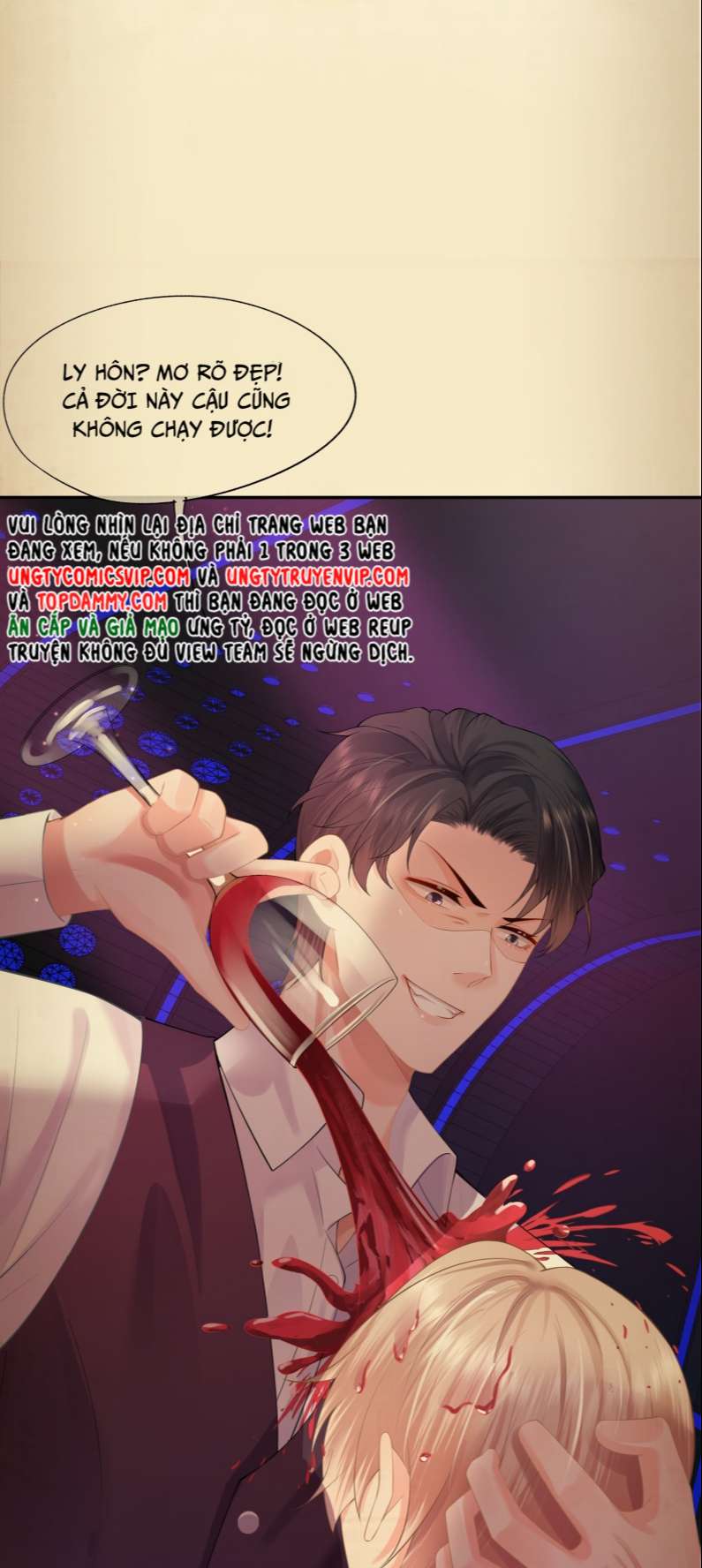 Phương Thức Chính Thức Giải Cứu Tiểu Đáng Thương: Chapter 13