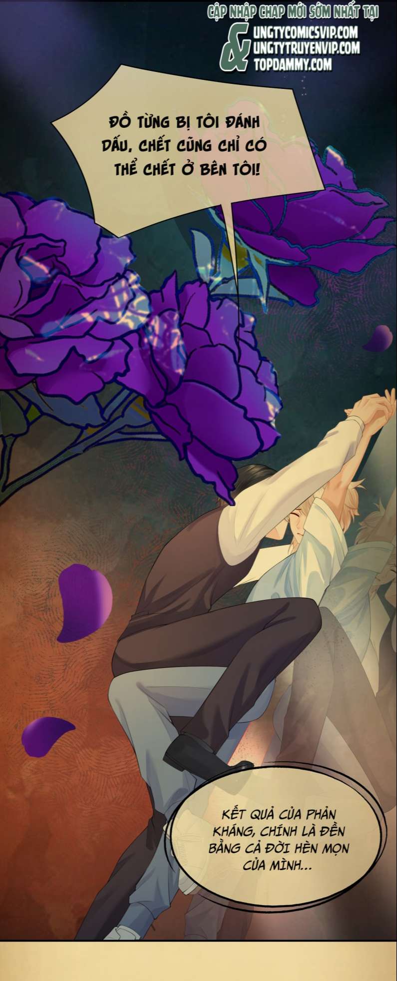 Phương Thức Chính Thức Giải Cứu Tiểu Đáng Thương: Chapter 13