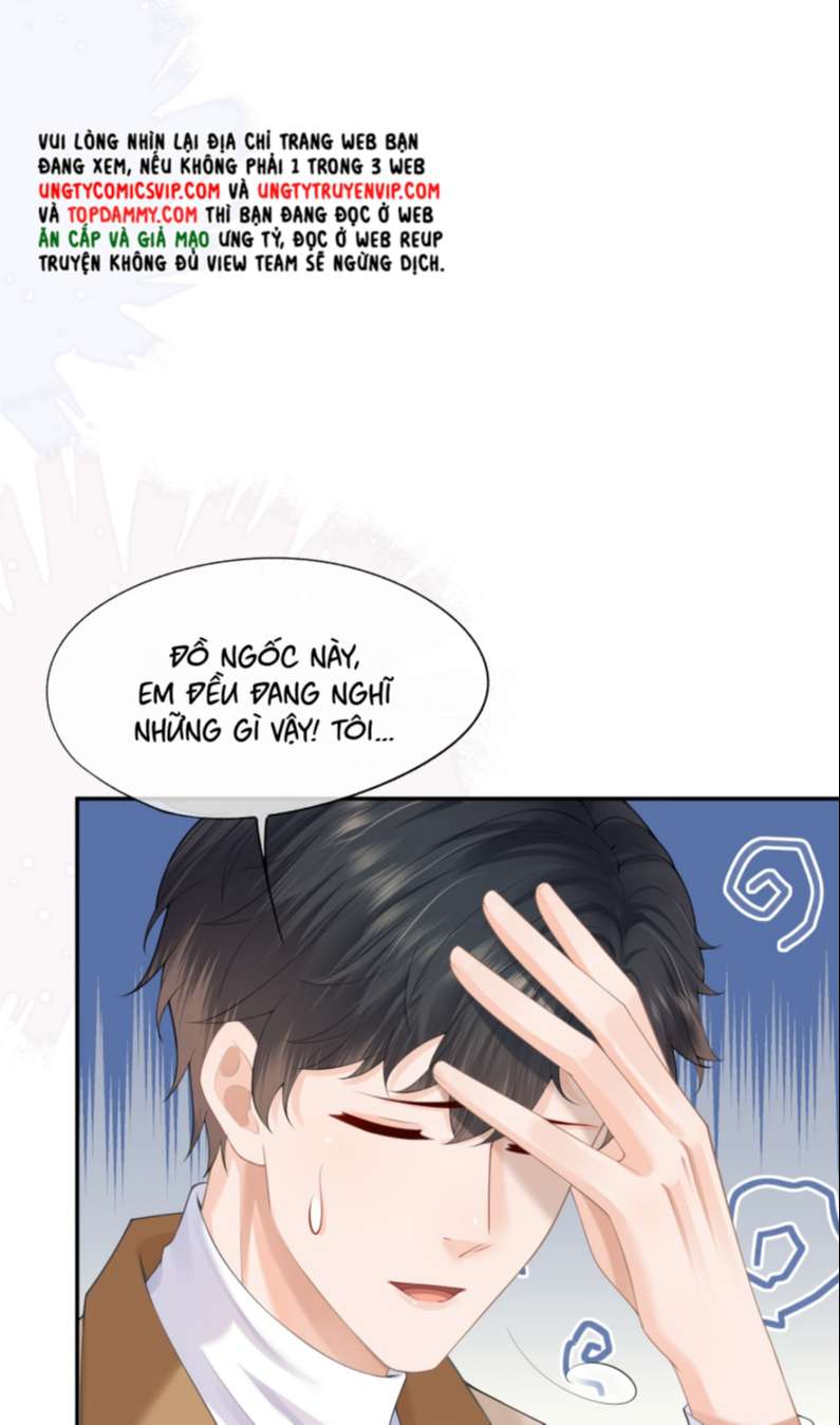 Phương Thức Chính Thức Giải Cứu Tiểu Đáng Thương: Chapter 14