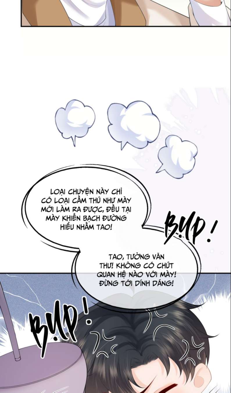 Phương Thức Chính Thức Giải Cứu Tiểu Đáng Thương: Chapter 14