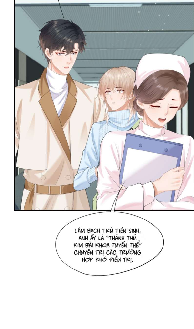 Phương Thức Chính Thức Giải Cứu Tiểu Đáng Thương: Chapter 14