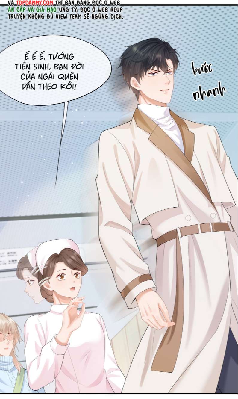 Phương Thức Chính Thức Giải Cứu Tiểu Đáng Thương: Chapter 14