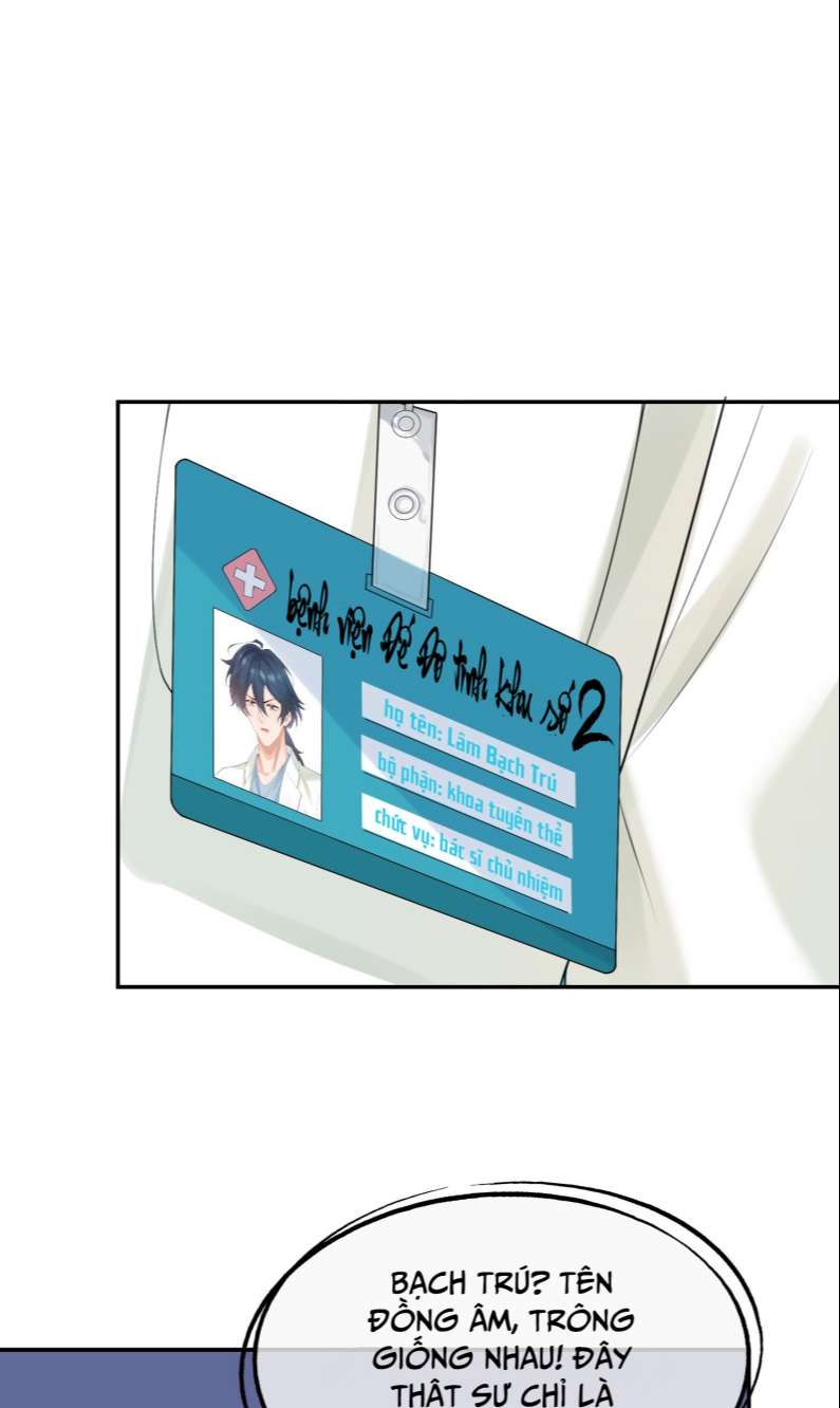 Phương Thức Chính Thức Giải Cứu Tiểu Đáng Thương: Chapter 14