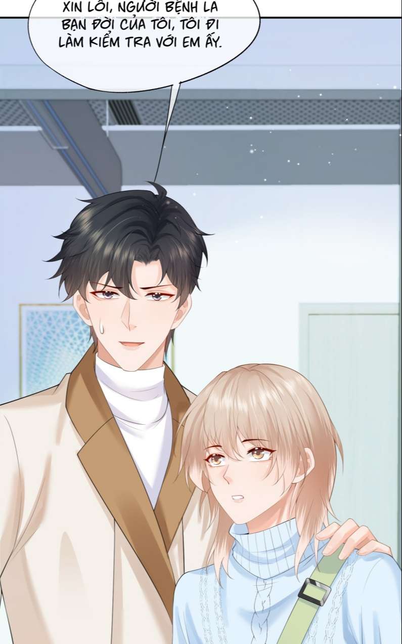 Phương Thức Chính Thức Giải Cứu Tiểu Đáng Thương: Chapter 14
