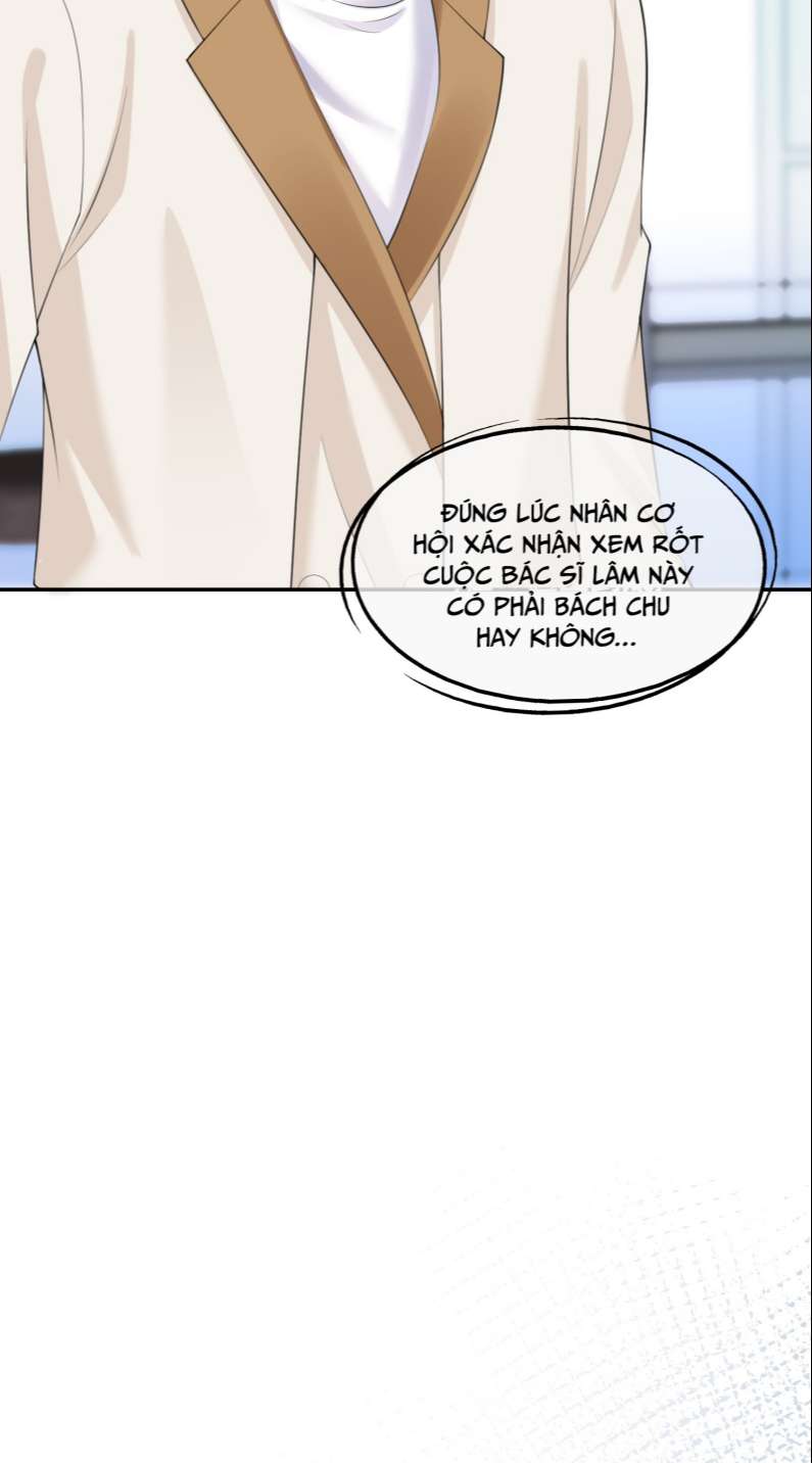 Phương Thức Chính Thức Giải Cứu Tiểu Đáng Thương: Chapter 14