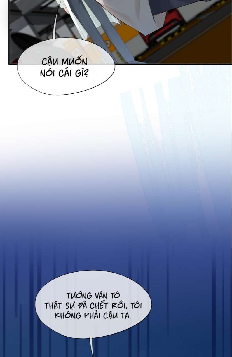 Phương Thức Chính Thức Giải Cứu Tiểu Đáng Thương: Chapter 14