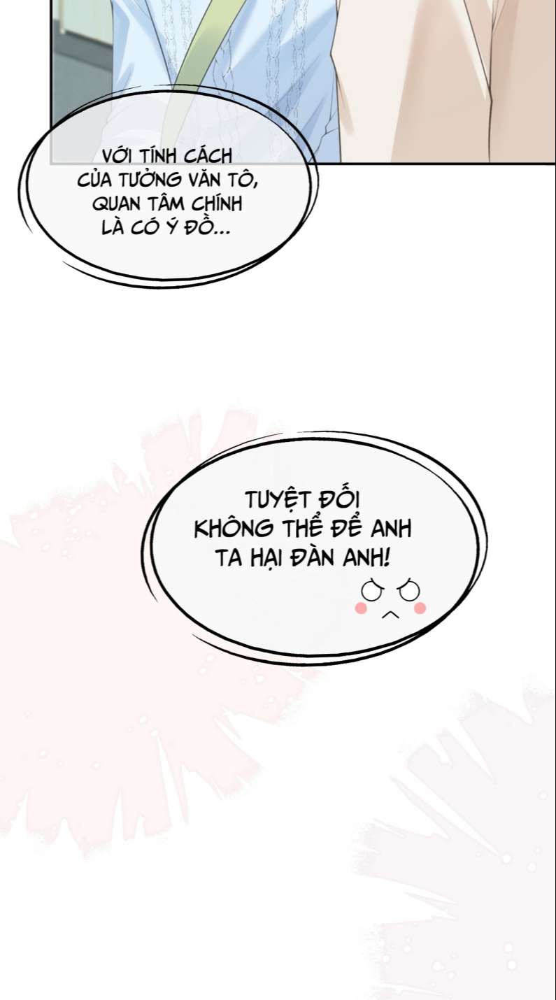 Phương Thức Chính Thức Giải Cứu Tiểu Đáng Thương: Chapter 14
