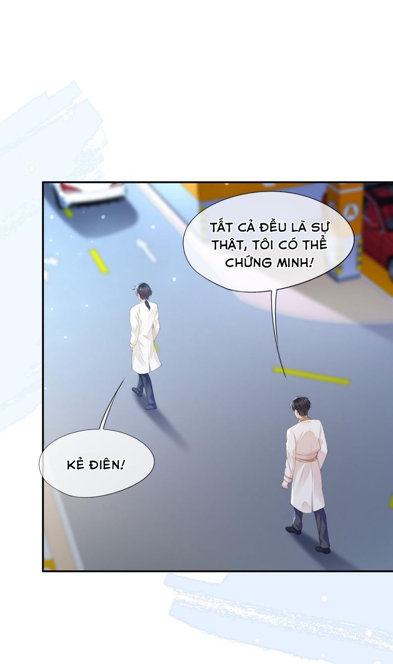 Phương Thức Chính Thức Giải Cứu Tiểu Đáng Thương: Chapter 15
