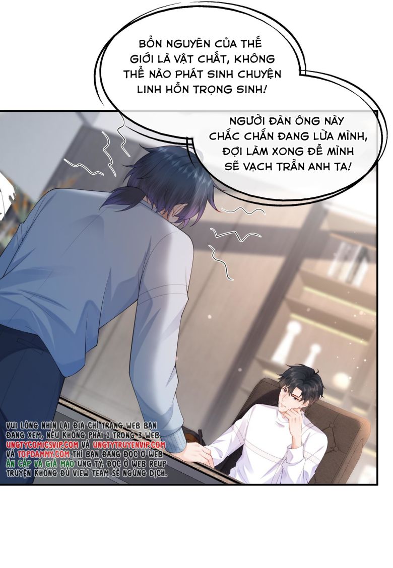 Phương Thức Chính Thức Giải Cứu Tiểu Đáng Thương: Chapter 15